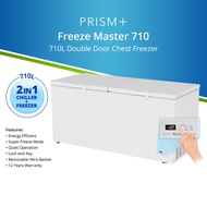 PRISM+ FreezeMaster CFZ 710 | 710L Double Door Chest Freezer [Delivers in 5-10 working days]
