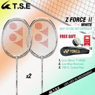 [Lee Chong Wei's] YONEX VOLTRIC ZFORCE Il WHITE Badminton Racket Freebag and Grip With String