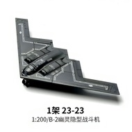 Xujia 1/72SU-57 Stealth Fighter 4D Military Model Toy Simulation Building Blocks Popular Assembly RC