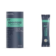 LT The Original NMN 9000 30包