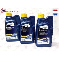 (1L) NORTH SEA ATF GEAR OIL ATF PROTON X70 X50 X90 S70 GEAR OIL / PROTON AUTO GEAR 4-6 SPEED
