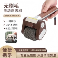 Electric Stainless Steel Roller Barbecue Grill Cleaner Brush Rechargeable Barbecue Brush Washable Po