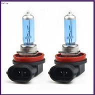【BET】2pcs H11 12V 55W Super Bright for Ultra White Fog Halogen Bulb Car Head Light Lamp[my]
