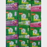 Rinso Molto Deterjen 38g x 6 sachet 1 Renteng/Rinso pk Molto Sachet