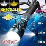 專業IPX8水下潛水燈XHP70.2防水潛水手電筒使用26650電池