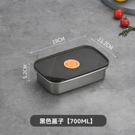 Others - 不銹鋼密封盒 - 700ml保鮮盒，不銹鋼飯盒，水果便當盒304，冰箱專用密封收納盒-黑蓋700ml
