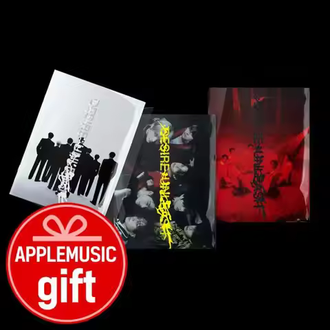{APPLE MUSIC Gift} ENHYPEN - DESIRE : UNLEASH (CD album/random)
