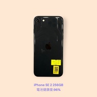 iPhone SE 2 256GB 電池健康度:96%