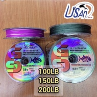 100lb, 150lb, 200lb LEMAX G9 Premium 100% Braid Line/Tali Benang pancing