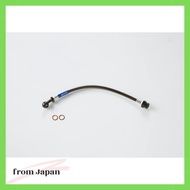 Spoon Clutch Slave Hose for Honda S2000 AP1-100～120 46961-AP1-000