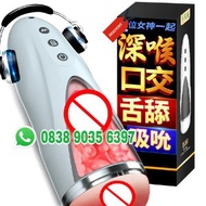 Jualan Automatic Tongue Oral Sex Sucking Cup Powerful Sex Machines Trainer Real Massage Toy for Men
