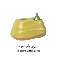 กล่องใส่ผ้าเช็ดหน้ารูปมูมินน่ารัก Moomin Cute Tissue Box Living Room Tablecloth Tissue Box Cartoon H