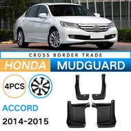 Suitable for Honda Nine-Generation Accord Accord 2014-2015 Mudguard Car Tire Mudguard Piwa Car Acces