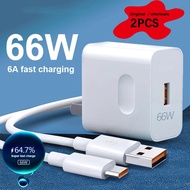 2 sets of original  Super Fast Charger 66W 6A Type-c Data charging cable is fully compatible Huawei-