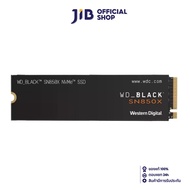 2 TB SSD (เอสเอสดี) WD BLACK SN850X WITHOUT HEATSINK - PCIe 4x4/NVMe M.2 2280 (WDS200T2X0E)