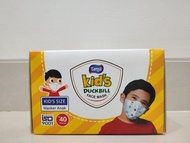 New Masker Sensi Duckbill Anak / Masker Sensi Duckbill Kids Isi 40 Pcs