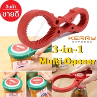 ที่เปิดอเนกประสงค์ ที่เปิดขวด ที่เปิดฝาขวด แบบเกลียวหมุน ช่วยผ่อนแรง 3in1 Multi Opener