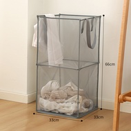 Inaso Keranjang Laundry Baju Cucian Pakaian Kotor Tas Laundry Basket Tempat Mainan Anak Lipat Organi