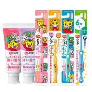 [Mike Pull Shop] Sanshida Qiaohu Toddler Toothbrush- (0-2 Years Old)/(2-4 Years Old)/(4-6 Years Old)