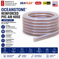 OCEANSTONE Air Hose Reinforced PVC Air Compressor Hose Braided Pneumatic Hose 6mm 8mm 9.5mm 12.7mm 1