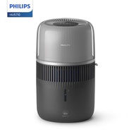 Philips HU5710 เครื่องทําความชื้นแบบไร้หมอก