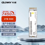 光威（Gloway）2TB SSD固态硬盘 M.2接口(NVMe协议) PCIe 4.0x4  长江存储TLC颗粒 弈系列