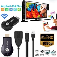 (Nanami) Anycast M4 Plus Wifi Miracast Hdmi Dongle Tv Dlna หน้าจอ 1080P