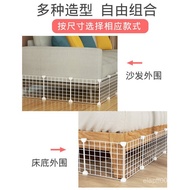 Under-Bed Anti-Drilling Pet Bed Under Sofa Board Baffle Under-Bed Fence Baffle Prevent Gap Cat Baffl