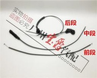 適用寶馬5系E39前蓋520機蓋523引擎蓋525拉線528拉繩530