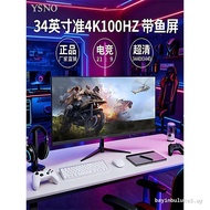 YSNO 34-Inch Fish Screen Monitor with Fish Screen Accurate 4k100hz Split Screen Gaming Game 97cm Com