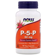 ✅READY STOCK✅ Now Foods, P-5-P, 50 mg, 90 Veg Capsules (P5P, P 5 P) - Coenzyme B-6 B6 + Mg Bisglycin