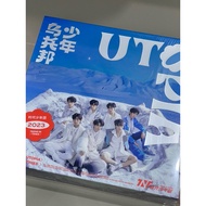 【单卡】  时代少年团乌托邦少年专辑小卡