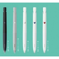 Monochrome Zebra 0.5mm BAS88 BA88 BLEN Ballpoint Pen Refill NC-0.5 Low Center Of Gravity Silent