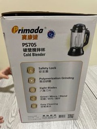 寶康達破壁攪拌杯