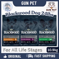 Blackwood Dog 24 lbs / 10.9kg Sensitive Skin Stomach Salmon Brown Rice Lamb Makanan Anjing WH5