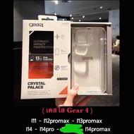 Good Quality Shockproof Clear Case ip11/ip12 Pro max/ip13/ip14/ip14Pro/ip14Pro