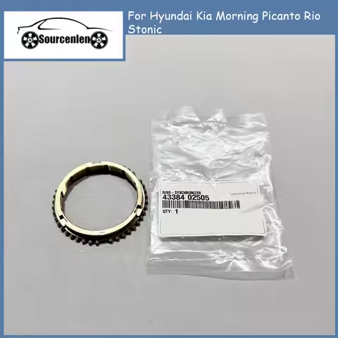 Brand New Synchronizer Ring For Hyundai Kia Morning Picanto Rio Stonic 4338402505 43384-02505