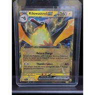Pokemon TCG - Kilowattrel ex Surging Sparks