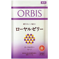 ORBIS (Orbis) Royal Jelly Value 75-150 days ◎ Supplements ◎  【Direct from Japan】