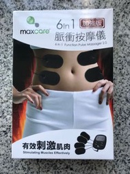 [全新] Maxcare 6in 1 脈衝按摩儀