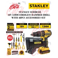 STANLEY SCH201C1H 18V 13MM CORDLESS HAMMER DRILL DRIVER WITH 48PCS ACCESSORIES DRILLING SCD711C1H SC