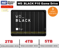 2TB | 4TB | 5TB HDD EXT (ฮาร์ดดิสก์พกพา) WD BLACK P10 GAME DRIVE (USB 3.2) ประกัน 3 ปี (WDBA2W0020BBK,WDBA3A0040BBK-WESN,WDBA3A0050BBK-WESN)