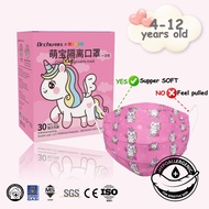 Dr. Chu x MUMUM 4ply Super Soft Premium Kids Mask -Multi Design Colour (30pcs)