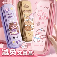 pensil box perempuan bekas pensil perempuan bekas pensil Pencil Case Stationery Box Cartoon Pencil C