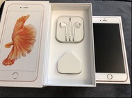 iPhone 📱 6S a plus (16Gb) - Rose Gold -Like New