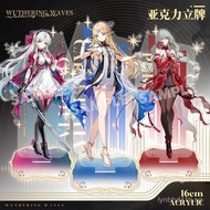 Wuthering Waves Game Peripherals AUGUSTA IUNO Portrait Series Peripheral Acrylic Plaque Ornaments