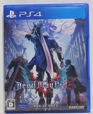 PS4 惡魔獵人 5 Devil May Cry 5 英日文字幕 英語語音 日版