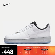 耐克（NIKE）女子空军一号运动鞋 AIR FORCE 1 \'07 SE AF1 DX6764-100 36.5