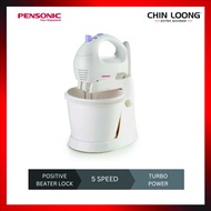 PENSONIC PM214 STAND MIXER / PENSONIC PM214 PENGADUN BERDIRI