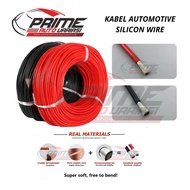 AWG Silicon Cable 16AWG 14AWG 12AWG 10AWG Automotive - AVSS Silicon Cable 1.25MM 2MM 3.3MM 5.3MM